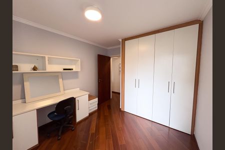 Apartamento para alugar com 98m², 2 quartos e 1 vaga Apartamento para alugar com 98m², 2 quartos e 1 vagaQuarto