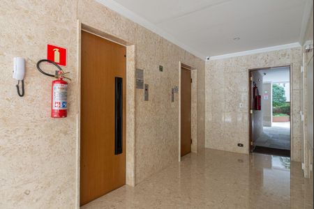 Apartamento para alugar com 98m², 2 quartos e 1 vaga Apartamento para alugar com 98m², 2 quartos e 1 vagaHall de Entrada