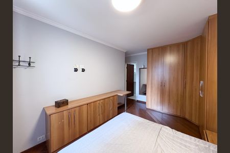 Apartamento para alugar com 98m², 2 quartos e 1 vaga Apartamento para alugar com 98m², 2 quartos e 1 vagaSuíte