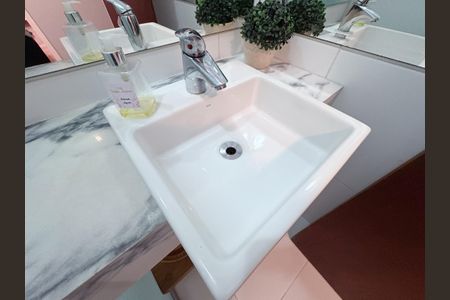 Apartamento para alugar com 98m², 2 quartos e 1 vaga Apartamento para alugar com 98m², 2 quartos e 1 vagaBanheiro Social