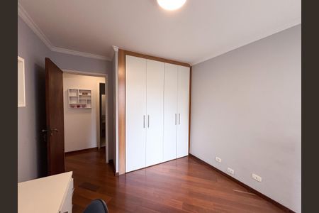 Apartamento para alugar com 98m², 2 quartos e 1 vaga Apartamento para alugar com 98m², 2 quartos e 1 vagaQuarto