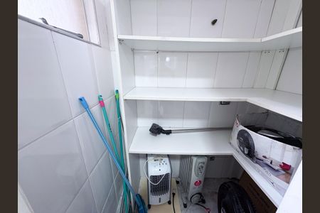 Apartamento para alugar com 98m², 2 quartos e 1 vaga Apartamento para alugar com 98m², 2 quartos e 1 vagaQuarto de Serviço
