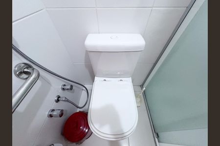Apartamento para alugar com 98m², 2 quartos e 1 vaga Apartamento para alugar com 98m², 2 quartos e 1 vagaBanheiro Social