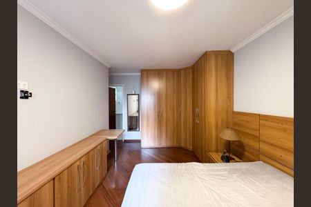 Apartamento para alugar com 98m², 2 quartos e 1 vaga Apartamento para alugar com 98m², 2 quartos e 1 vagaSuíte