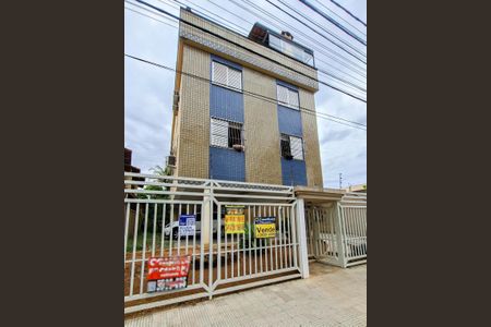 Apartamento à venda com 174m², 4 quartos e 4 vagas Apartamento à venda com 174m², 4 quartos e 4 vagasFachada