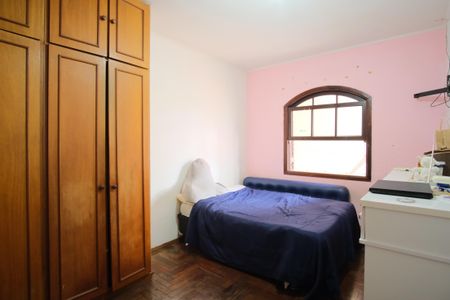 Casa à venda com 235m², 3 quartos e 4 vagasQuarto 2