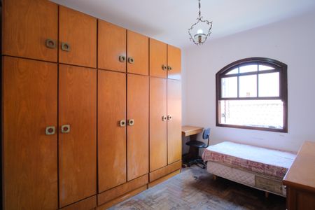 Casa à venda com 235m², 3 quartos e 4 vagasQuarto 1