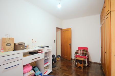 Casa à venda com 235m², 3 quartos e 4 vagasQuarto 2