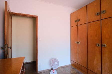 Casa à venda com 235m², 3 quartos e 4 vagasQuarto 1