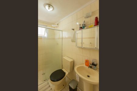 Apartamento à venda com 58m², 2 quartos e 1 vagaBanheiro Social