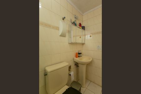 Apartamento à venda com 58m², 2 quartos e 1 vagaBanheiro Social