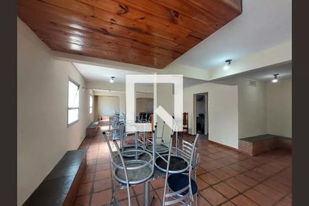 Apartamento à venda com 58m², 2 quartos e 1 vagaSalão de Festas