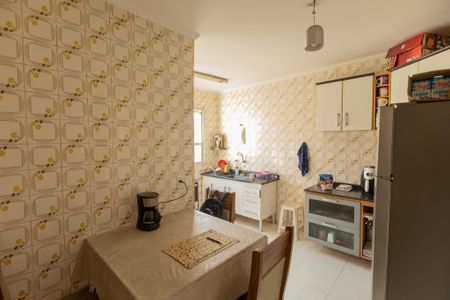 Apartamento à venda com 58m², 2 quartos e 1 vagaCozinha