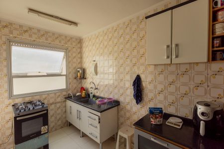 Apartamento à venda com 58m², 2 quartos e 1 vagaCozinha