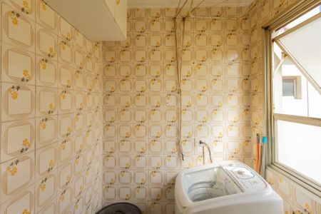 Apartamento à venda com 58m², 2 quartos e 1 vagaÁrea  de serviço 