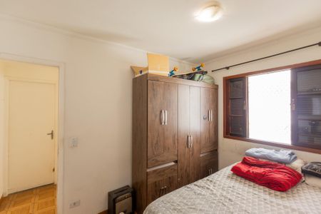Apartamento à venda com 58m², 2 quartos e 1 vagaQuarto 1