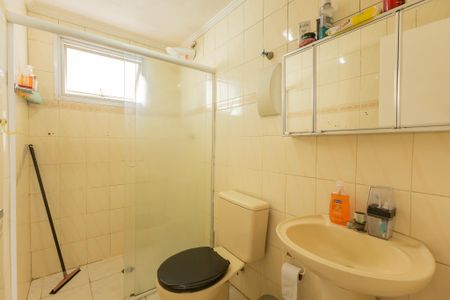 Apartamento à venda com 58m², 2 quartos e 1 vagaBanheiro Social
