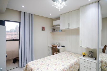 Apartamento à venda com 140m², 4 quartos e 2 vagasSuíte 2