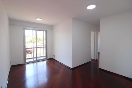 Apartamento para alugar com 2 quartos, 75m² em Vila Sofia, São Paulo