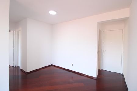 Apartamento para alugar com 2 quartos, 75m² em Vila Sofia, São Paulo