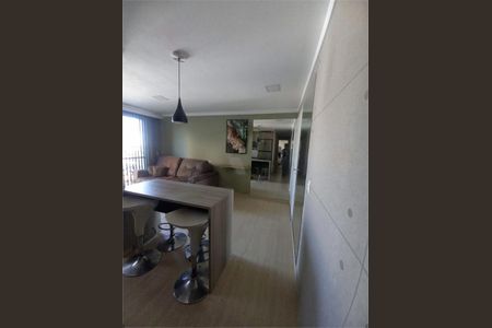 Apartamento à venda com 2 quartos, 45m² em Centro, Diadema