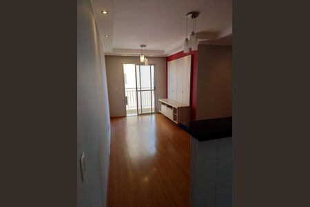 Apartamento à venda com 2 quartos, 55m² em Bonfim, Campinas