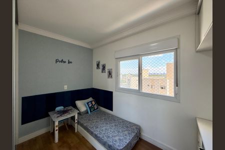 Apartamento à venda com 101m², 2 quartos e 2 vagasQuarto 1