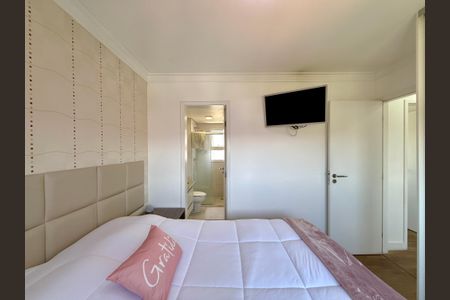 Apartamento à venda com 101m², 2 quartos e 2 vagasSuíte