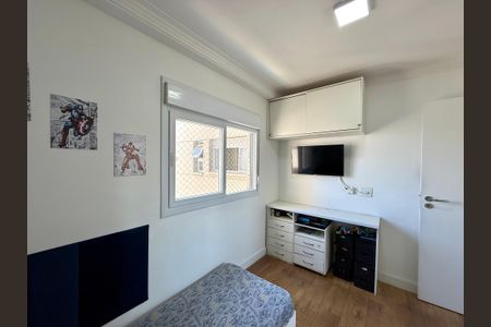 Apartamento à venda com 101m², 2 quartos e 2 vagasQuarto 1