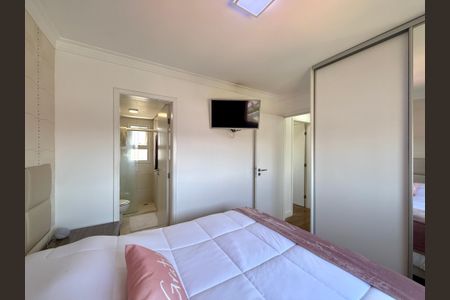 Apartamento à venda com 101m², 2 quartos e 2 vagasSuíte