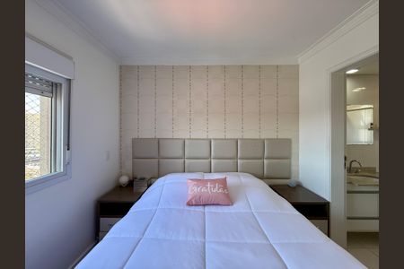 Apartamento à venda com 101m², 2 quartos e 2 vagasSuíte