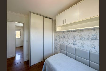 Apartamento à venda com 101m², 2 quartos e 2 vagasQuarto 2
