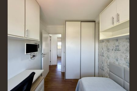 Apartamento à venda com 101m², 2 quartos e 2 vagasQuarto 2