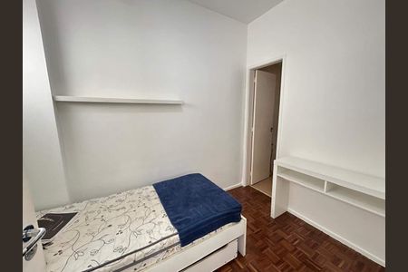 Apartamento à venda com 2 quartos, 77m² em Botafogo, Rio de Janeiro