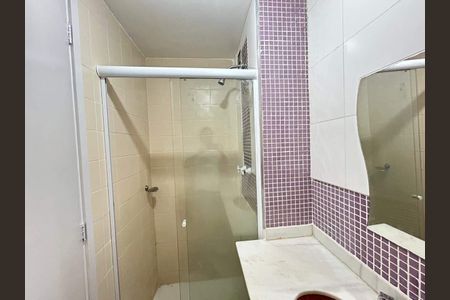 Apartamento à venda com 2 quartos, 77m² em Botafogo, Rio de Janeiro