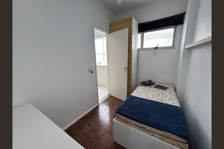 Apartamento à venda com 2 quartos, 77m² em Botafogo, Rio de Janeiro