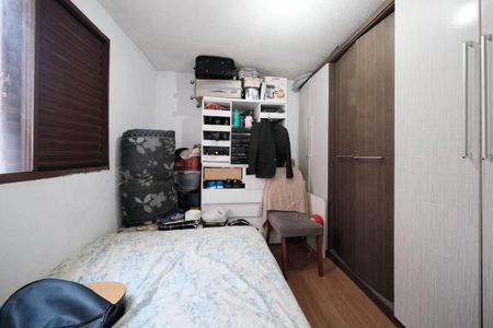 Apartamento à venda com 47m², 2 quartos e 1 vagaQuarto 1