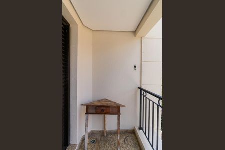 Apartamento à venda com 126m², 3 quartos e 3 vagasVaranda da Suíte