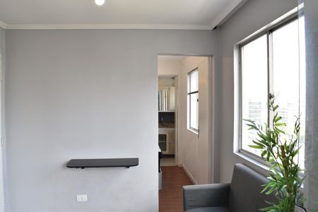 Apartamento para alugar com 40m², 1 quarto e sem vagaSala