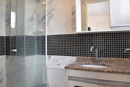 Apartamento para alugar com 40m², 1 quarto e sem vagaBanheiro