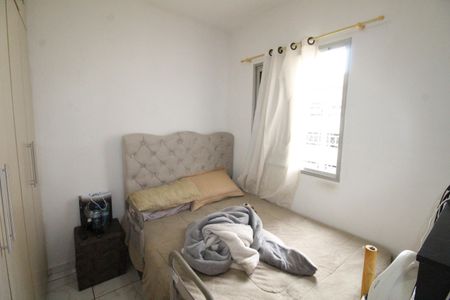 Apartamento para alugar com 71m², 3 quartos e 1 vagaQuarto 1