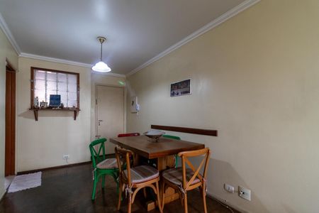 Sala de apartamento à venda com 1 quarto, 56m² em Vila Romana, São Paulo