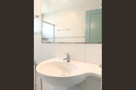 Apartamento para alugar com 145m², 3 quartos e 1 vagaBanheiro Social