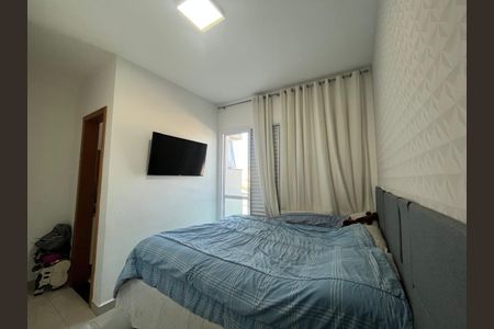 Quarto 1 de apartamento para alugar com 2 quartos, 55m² em Jardim Paraiso, Santo André
