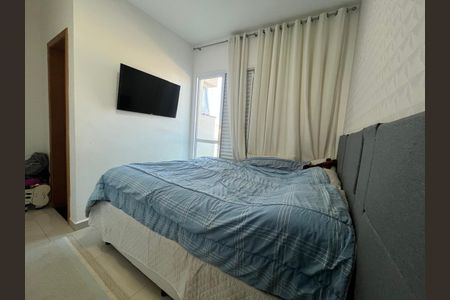 Quarto 1 de apartamento para alugar com 2 quartos, 55m² em Jardim Paraiso, Santo André