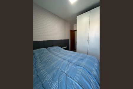 Quarto 1 de apartamento para alugar com 2 quartos, 55m² em Jardim Paraiso, Santo André