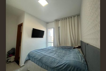 Quarto 1 de apartamento para alugar com 2 quartos, 55m² em Jardim Paraiso, Santo André