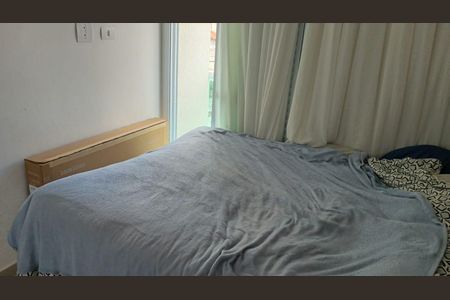 Quarto 1 de apartamento para alugar com 2 quartos, 55m² em Jardim Paraiso, Santo André