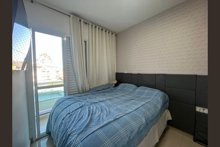 Quarto 1 de apartamento para alugar com 2 quartos, 55m² em Jardim Paraiso, Santo André