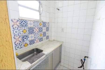 Apartamento para alugar com 63m², 1 quarto e 1 vaga Apartamento para alugar com 63m², 1 quarto e 1 vagaCozinha